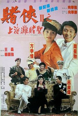 第一国内永久免费福利视频