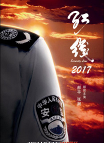 日韩欧美一二三区